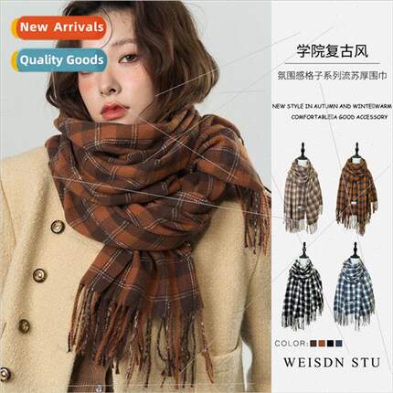 Women new fall winter scarf high-level atmosphere sense imat