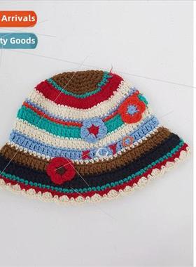 che design sense hhook early fall colorful striped flower fl