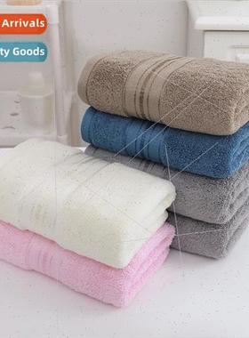 Vegetarian bamboo fiber towel thickened 120g household washc