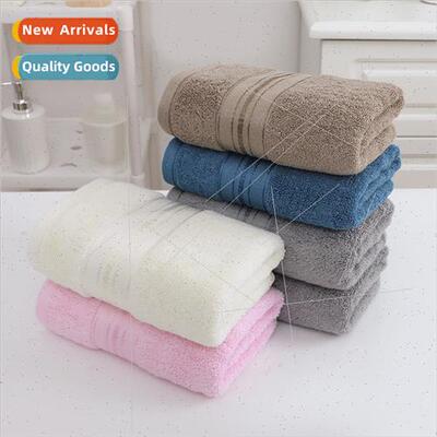 Vegetarian bamboo fiber towel thickened 120g household washc
