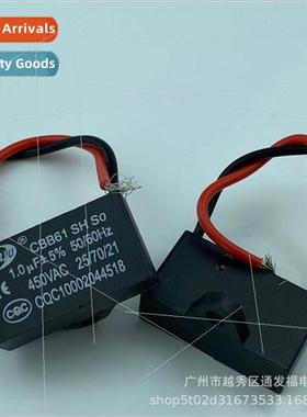 CBB61 start capacor 450V fan capacor 1UF