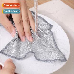 dishcloth dish towel Steel double cloth household sided wire
