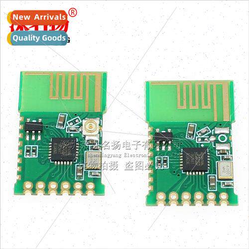 JDY-41 Wireless Serial Transmission Module Remote Control Sw