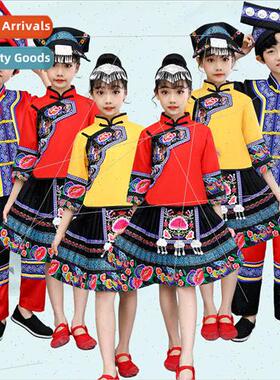 New childrens permance clothing Guangxi Zhuang Miao Yi minor