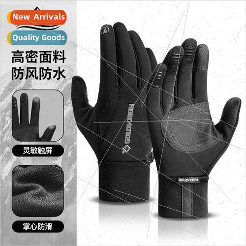 Winter riding gloves men warm outdoor sports windprowaterpro