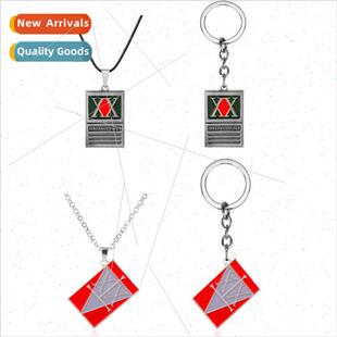Anime UNTER × HUNTER Full-time Hunter 5 keychain pendant h