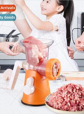 Vegetable cutter food cooking machine manual meat grinder hc