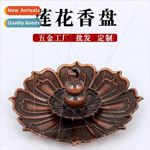Three asures lotus flower incense stick incense smoker incen