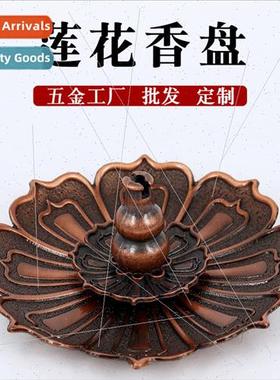 Three asures lotus flower incense stick incense smoker incen