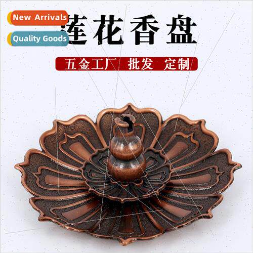 Three asures lotus flower incense stick incense smoker incen