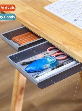 Hidden Drawer Organizer No-Punch Desktop Clutter Organizer U