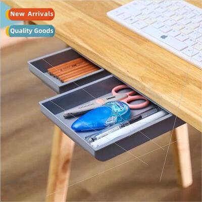 Hidden Drawer Organizer No-Punch Desktop Clutter Organizer U