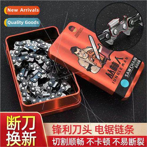 20 inch 325 alloy right angle chainsaw chain 76 38 blade gui