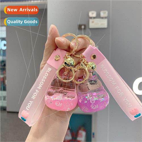 Fortune cat drift bottle key chain acrylic key pendant quick