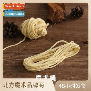 Flash Fire Fast Burning Prop Magic Stage Rope