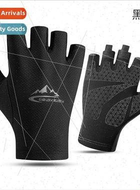 Summer men sunscreen gloves outdoor UV riding fness sports i