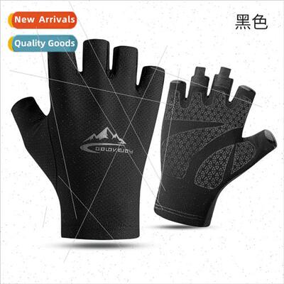 Summer men sunscreen gloves outdoor UV riding fness sports i