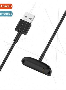 适用fitbit inspire3 charging cable with contacts with chip i