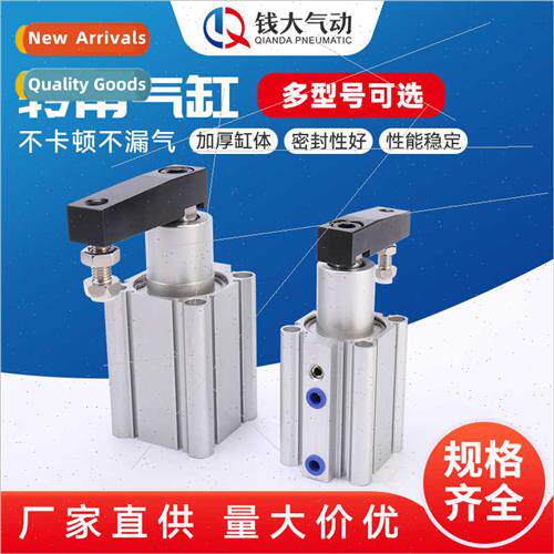 SMC type corner downward rotary clamping cylinder QCK/MBB12/