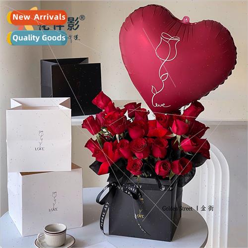 2023 Valentine Day Cuddle Bag Flower Bouquet Packaging Bag H