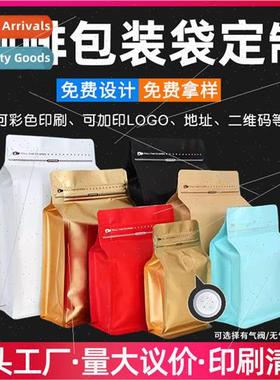 Coffee Valve Bags Eight de Seal Sealing Bags Coffee Beans Te