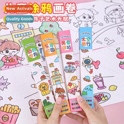 Children doodle scroll kindergarten baby coloring coloring p
