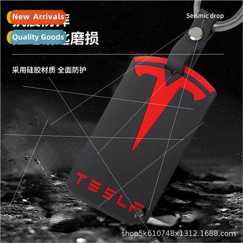 适用 Tesla model 3/Y Card Key Holder Shatterproof Dirt Resis