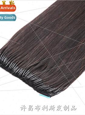 6D Hair Extensions Real Hair Extensions Real Hair Dyed Hair