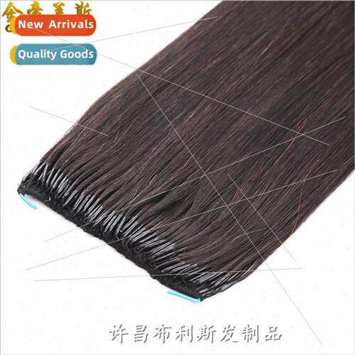6D Hair Extensions Real Hair Extensions Real Hair Dyed Hair