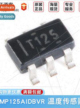 SMD TMP125AIDBVR SOT23-6 SPI Interface ±12℃ Temperature Se