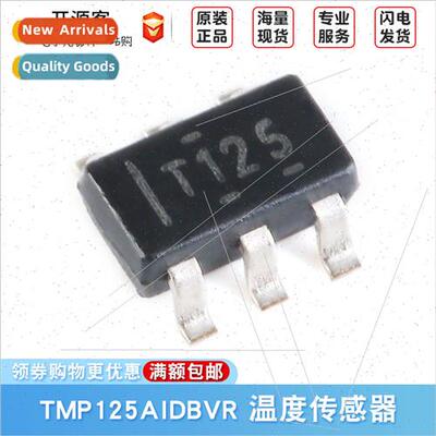 SMD TMP125AIDBVR SOT23-6 SPI Interface ±12℃ Temperature Se