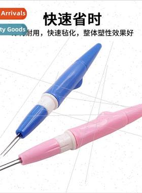 Wool felted poking prodding three needle poking pen three se