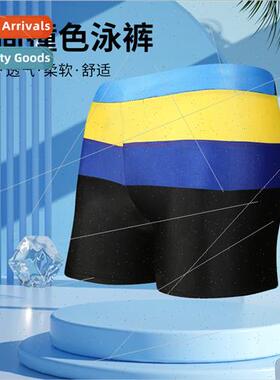 Broken color swim trunks adult mens large size loose polyest