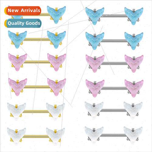 Europe simple colorful fishtail nipple ring Korean ins elega
