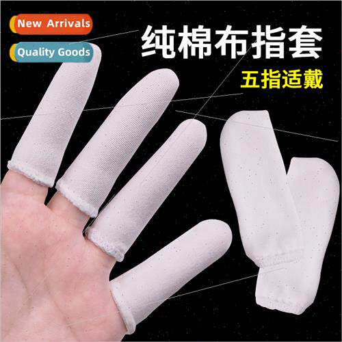 Cotton finger cover female finger wear thickening -slip fing