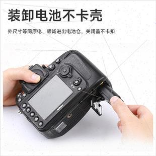 EN-EL15 Analog Battery适用Microsingle Camera适用Nikon SLR Ex