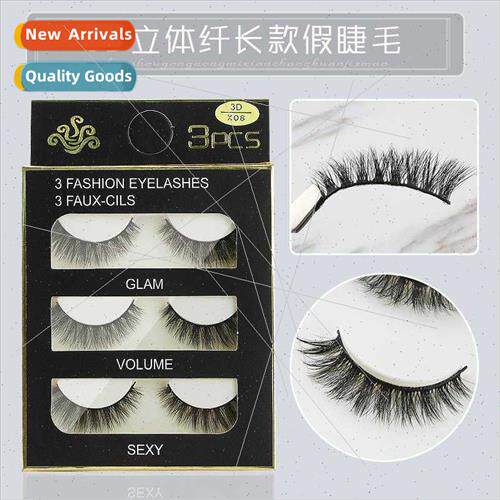 3D handmade cotton thread soft stem eye lashes natural simul