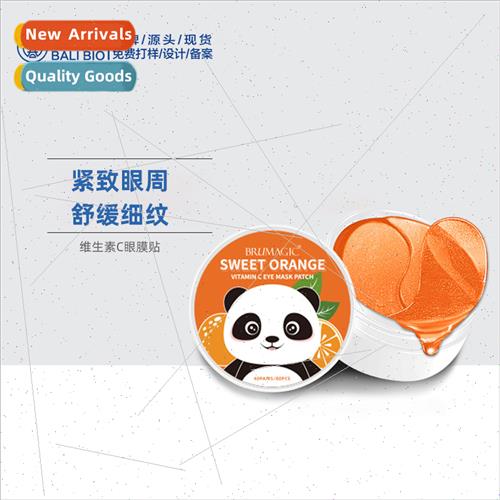 Vamin C Eye Mask 40 Pairs English Sweet Orange VC Eye Mask P