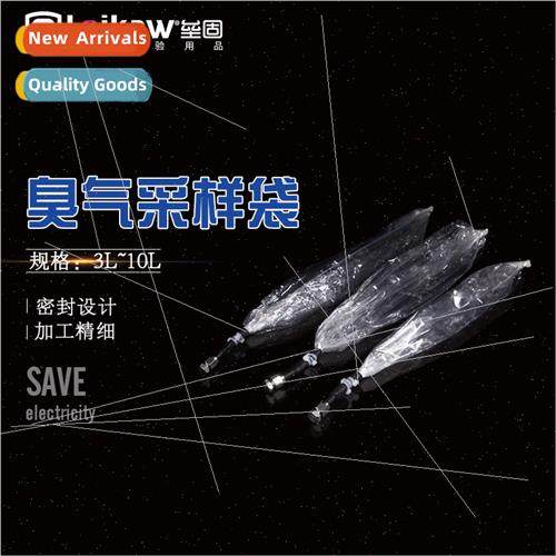 Odor Sampling Bags/Odor Bags/Organized Odor Sampling Bags 3L