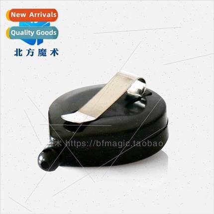 Push-buttonless  Vanishing Cable Puller/Controllable Cable R