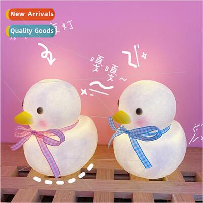 ins bedroom girl LED night light cute duckling room bedside