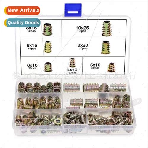120PCS Zinc Alloy Hexagon Socket Screws Tightening Nuts M4 M