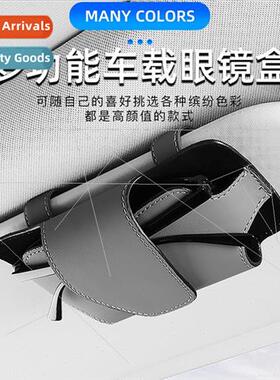 Car visor eyeglasses case car sunglasses cell phone storage