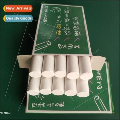 dust-free chalk whe colored calcium carbonate chalk children