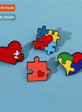 Rainbow Puzzle Brooch Autism Love Puzzle Cartoon Creative Me