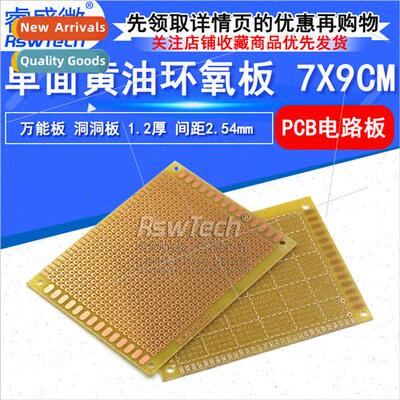 PCB 7X9CM ngle de Grease Epoxy Board 2.54 Pch 1.2 Thick Glas