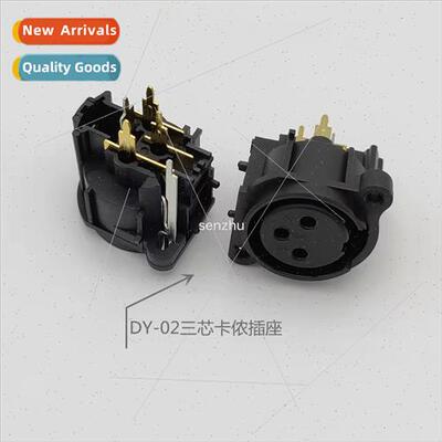 XLR Vertical XLR Female XLR Microphone Socket DY-02