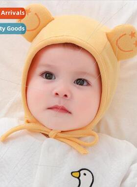Baby hat spring fall baby cotton fetal cap autumn winter inf