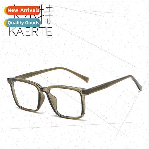 Square frame retro black frame eyeglasses myopia female TR i