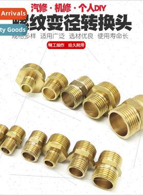 Reducing counter-wire copper ftings inside outside wire dire